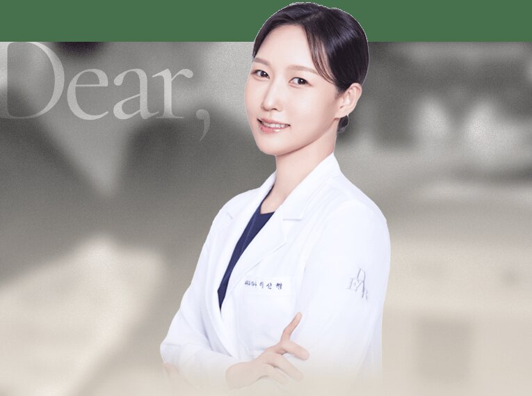Dr. Lee Seonhaeng - Certified medical professional with expertise in Korean skincare treatments